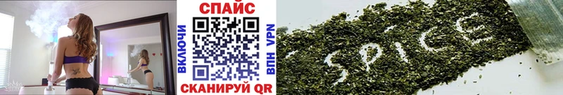 Бутират оксана  shop как зайти  Новозыбков 