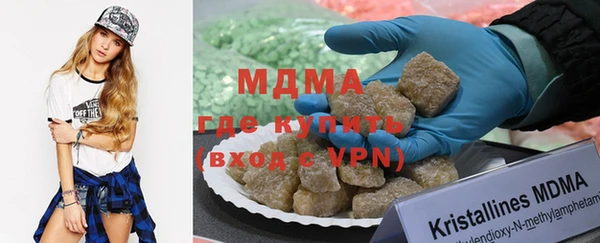 меф Богородицк