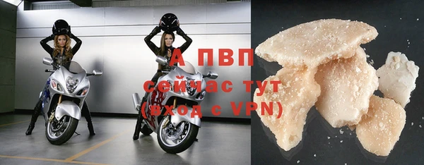 меф Богородицк