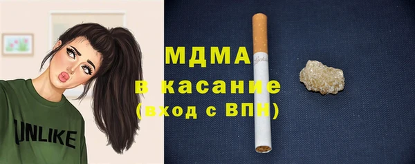 таблы Богданович