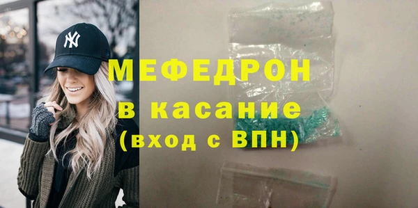 таблы Богданович