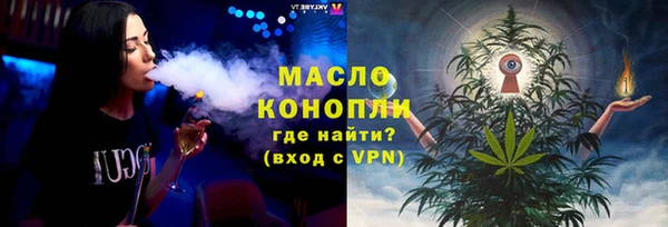 гашиш Медвежьегорск
