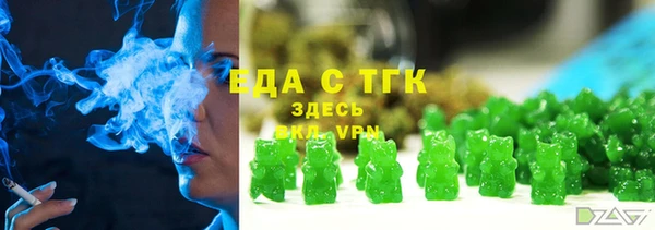 гашиш Медвежьегорск