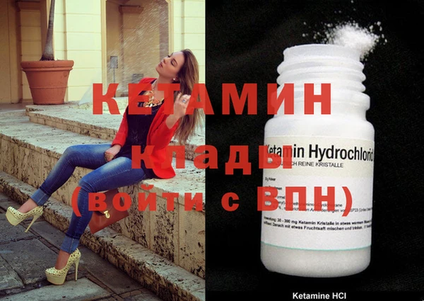 таблы Богданович