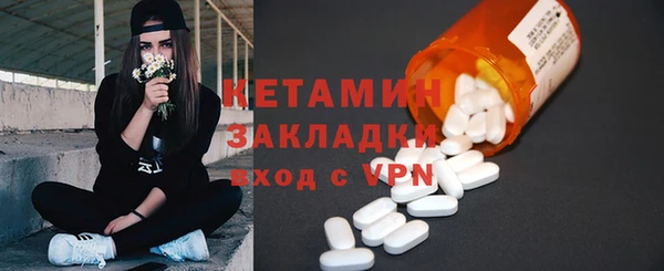 таблы Богданович