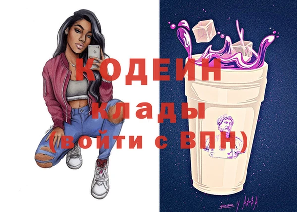 MDMA Premium VHQ Мегион