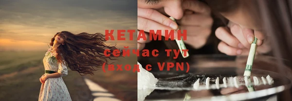 гашиш Медвежьегорск