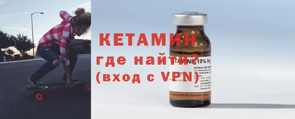 меф Богородицк