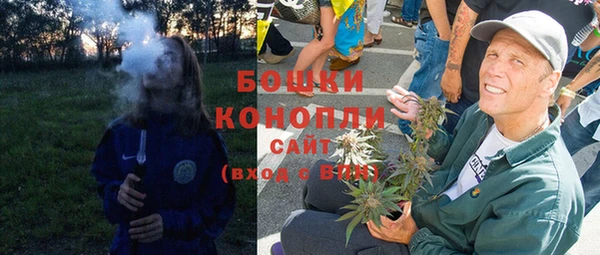 таблы Богданович