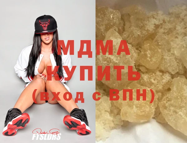 эйфоретик Михайлов