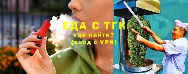 твердый Михайловск