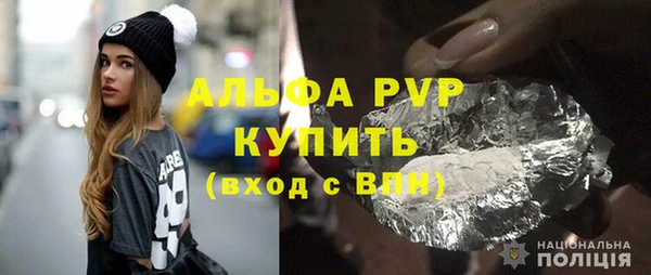 таблы Богданович
